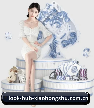 小红书 APP