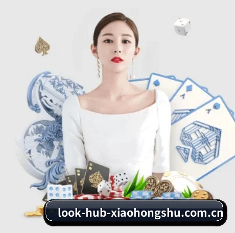 小红书 APP 界面