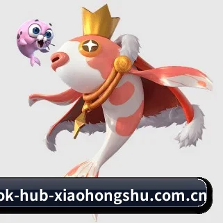 小红书 平台技术升级
