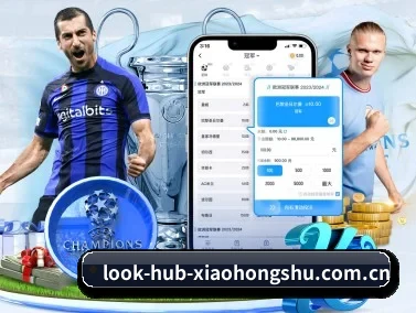 小红书 APP